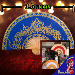 พัดใหญ่-เชียร์หลีดเดอร์ กนก 3 ชั้น สีน้ำเงินทอง