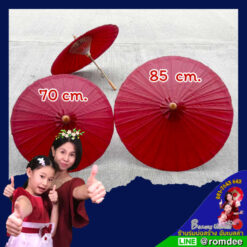 ร่มสีแดง สีเข้มๆ สไตล์ ร่มล้านนา